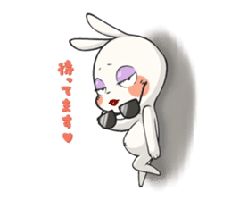 I am Rabbit Maru. sticker #15558177