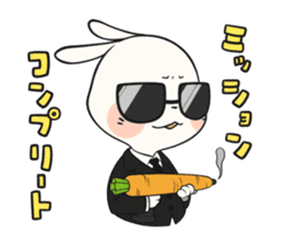I am Rabbit Maru. sticker #15558178