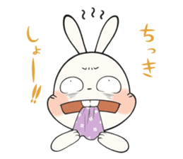I am Rabbit Maru. sticker #15558180