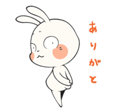 I am Rabbit Maru. sticker #15558182