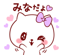 Is loved; MINAchan sticker #15558266