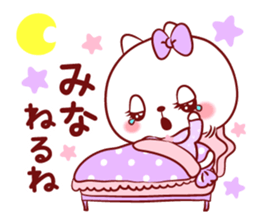 Is loved; MINAchan sticker #15558276