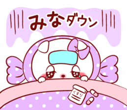 Is loved; MINAchan sticker #15558277