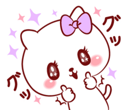 Is loved; MINAchan sticker #15558279