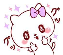 Is loved; MINAchan sticker #15558279
