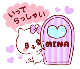 Is loved; MINAchan sticker #15558284
