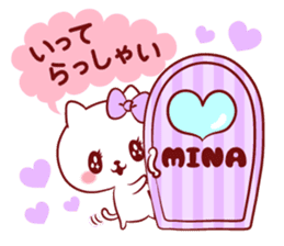 Is loved; MINAchan sticker #15558284