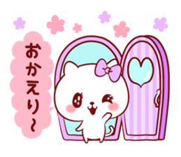 Is loved; MINAchan sticker #15558285