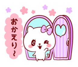Is loved; MINAchan sticker #15558285