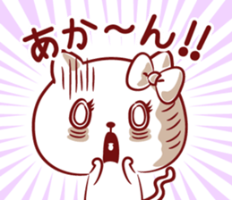 Is loved; MINAchan sticker #15558286