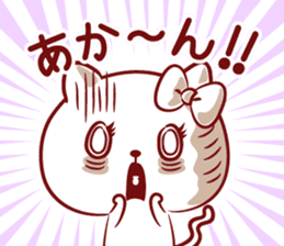 Is loved; MINAchan sticker #15558286