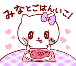 Is loved; MINAchan sticker #15558295