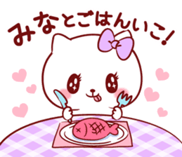 Is loved; MINAchan sticker #15558295