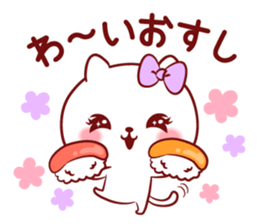 Is loved; MINAchan sticker #15558296
