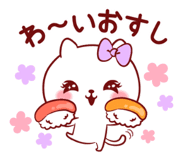 Is loved; MINAchan sticker #15558296