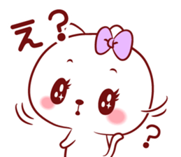 Is loved; MINAchan sticker #15558297