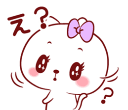 Is loved; MINAchan sticker #15558297