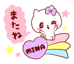 Is loved; MINAchan sticker #15558305
