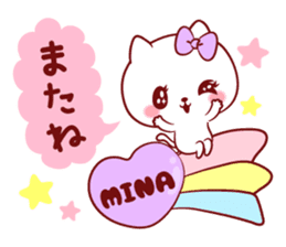 Is loved; MINAchan sticker #15558305