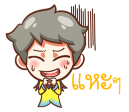 Because of love.... sticker #15558409