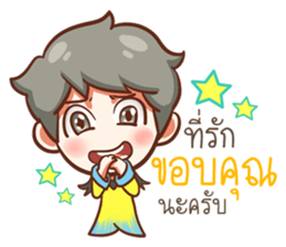 Because of love.... sticker #15558420