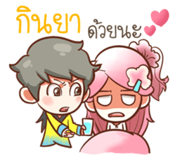 Because of love.... sticker #15558431