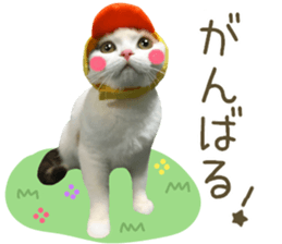 mugi325channel.2 sticker #15558504