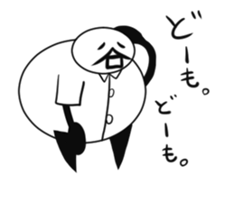 Tanimaru uncle as a scientis sticker #15558530