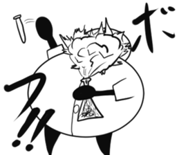 Tanimaru uncle as a scientis sticker #15558533