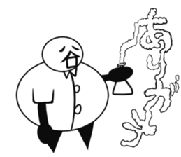 Tanimaru uncle as a scientis sticker #15558534