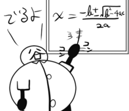 Tanimaru uncle as a scientis sticker #15558536