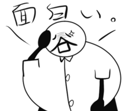 Tanimaru uncle as a scientis sticker #15558537