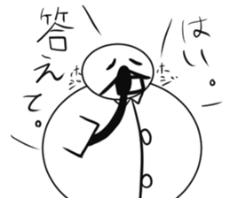 Tanimaru uncle as a scientis sticker #15558540