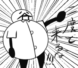 Tanimaru uncle as a scientis sticker #15558542