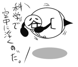 Tanimaru uncle as a scientis sticker #15558547