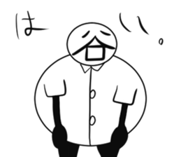 Tanimaru uncle as a scientis sticker #15558551