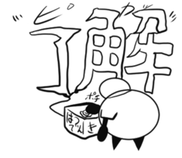 Tanimaru uncle as a scientis sticker #15558555