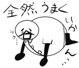 Tanimaru uncle as a scientis sticker #15558562