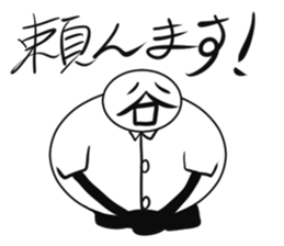Tanimaru uncle as a scientis sticker #15558565