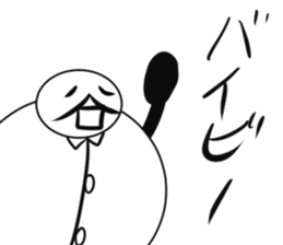 Tanimaru uncle as a scientis sticker #15558566