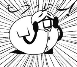 Tanimaru uncle as a scientis sticker #15558569