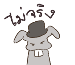 Bunbun Rabbit sticker #15558610