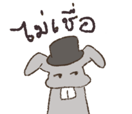 Bunbun Rabbit sticker #15558611