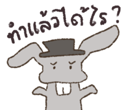 Bunbun Rabbit sticker #15558613