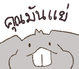 Bunbun Rabbit sticker #15558614