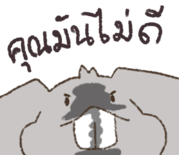 Bunbun Rabbit sticker #15558615