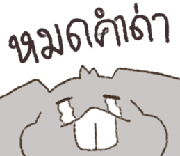 Bunbun Rabbit sticker #15558616