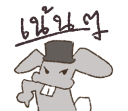 Bunbun Rabbit sticker #15558618