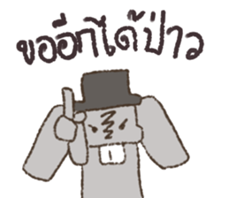 Bunbun Rabbit sticker #15558619