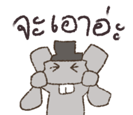 Bunbun Rabbit sticker #15558620